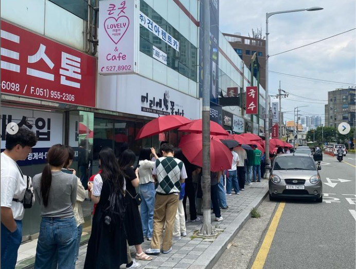 부산 서가원 콩국수
