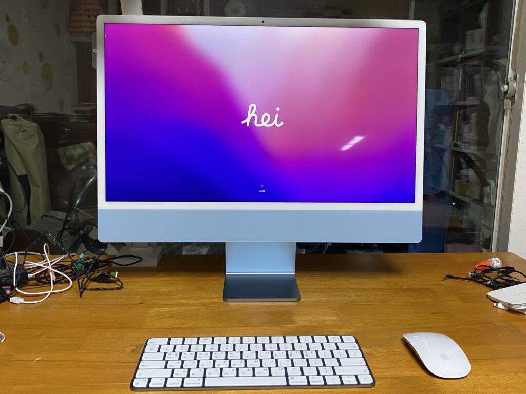 애플 아이맥