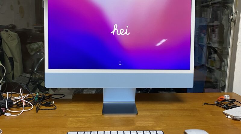 애플 아이맥