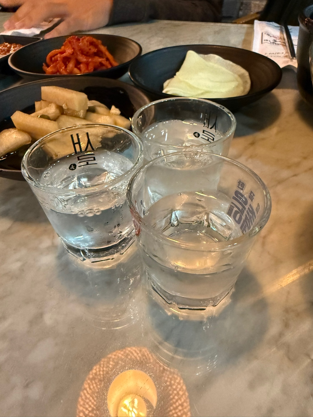 소주 한잔