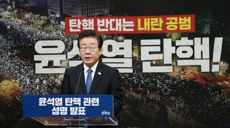 민주당 이재명 대표