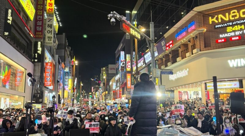 윤석렬 탄핵 집회 발언