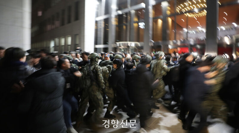 국회 진입 계엄군