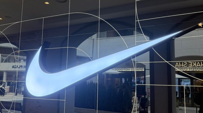 NIKE