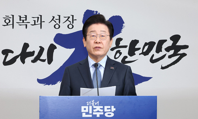 이재명 대통령 당선 시에 부동산 정책 방향