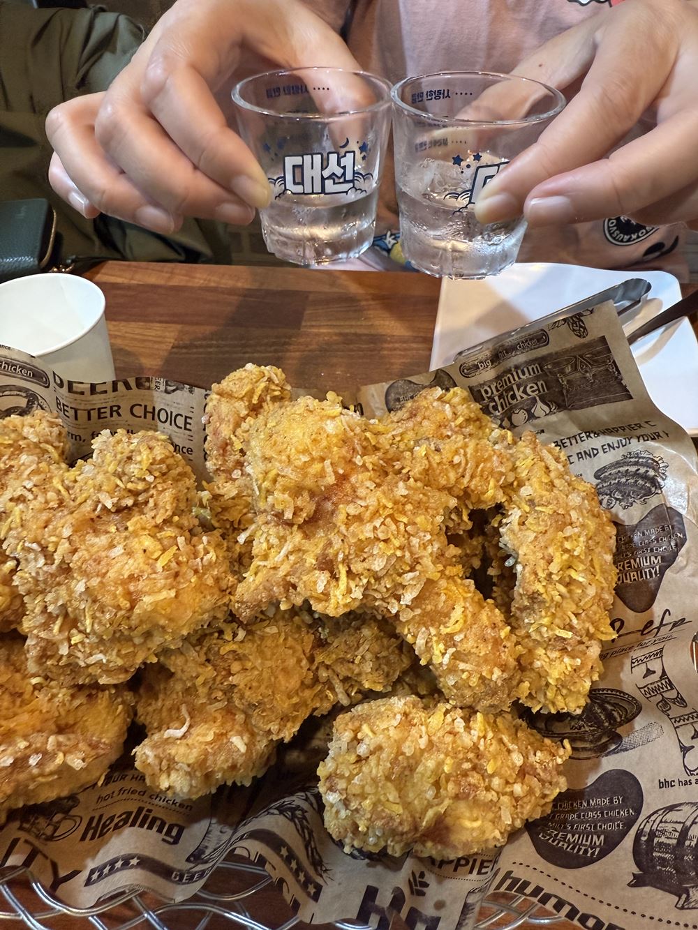 슬기로운 퇴직 생활