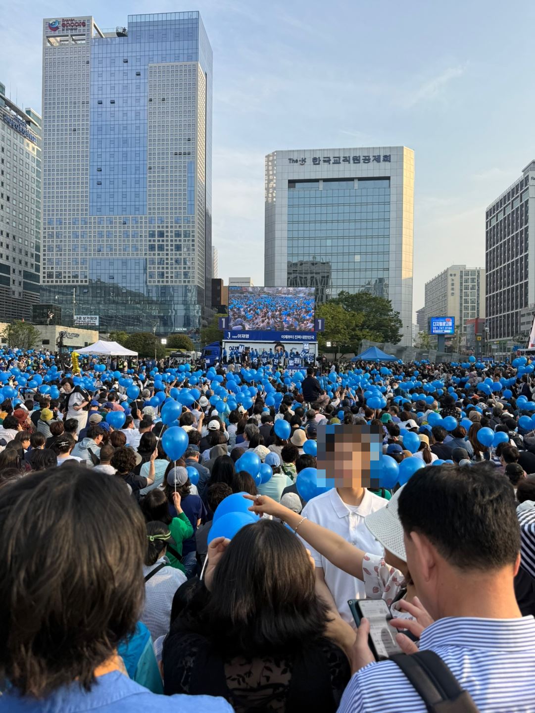 부산역 유세현장