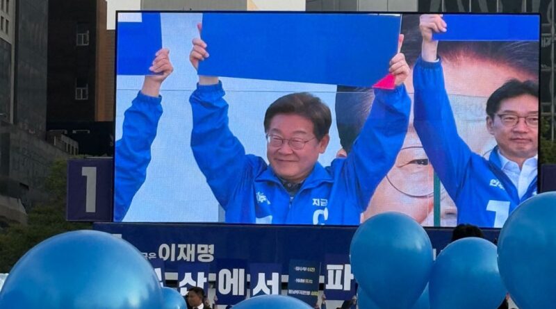 부산역 유세현장에서 본 이재명 대통령 후보