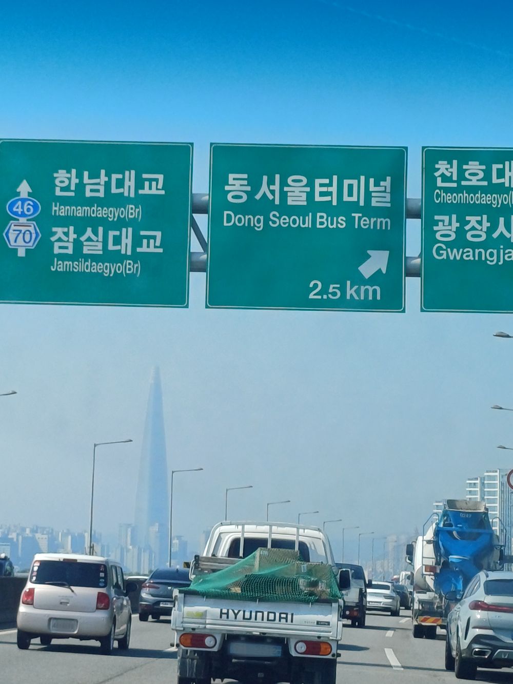 서울 부동산이 명품처럼 느껴지는 이유