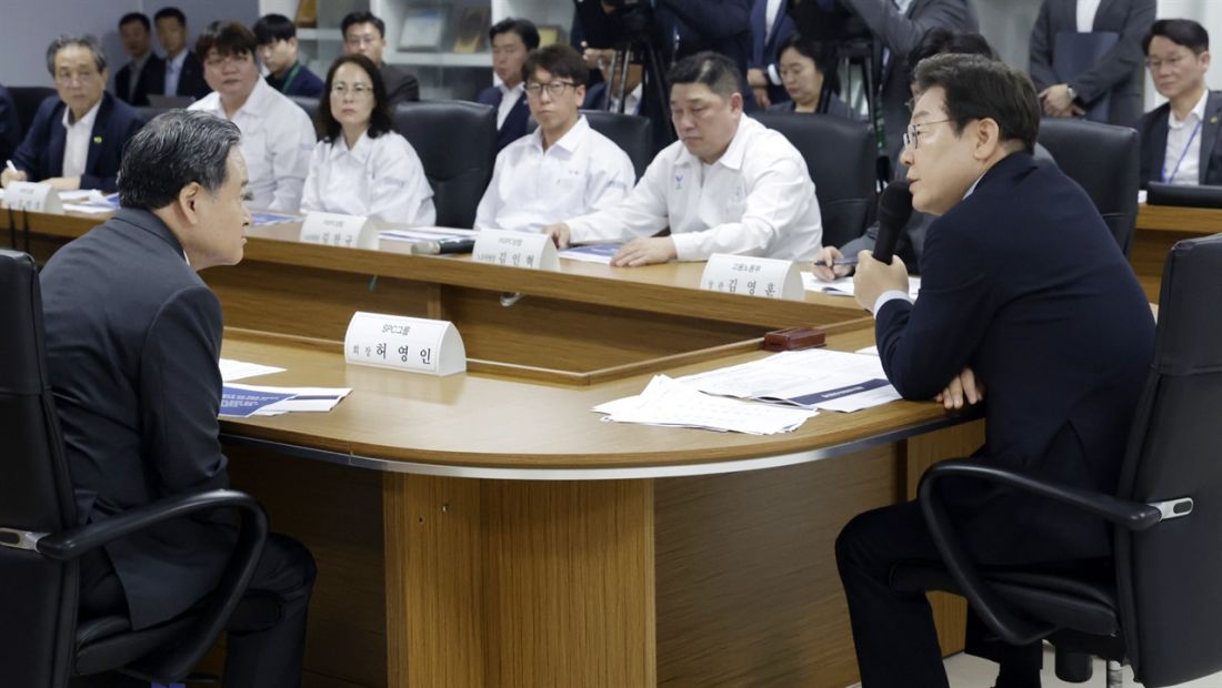 근로감독관은 노동자의 편인가 사용자의 편인가 이재명대통령