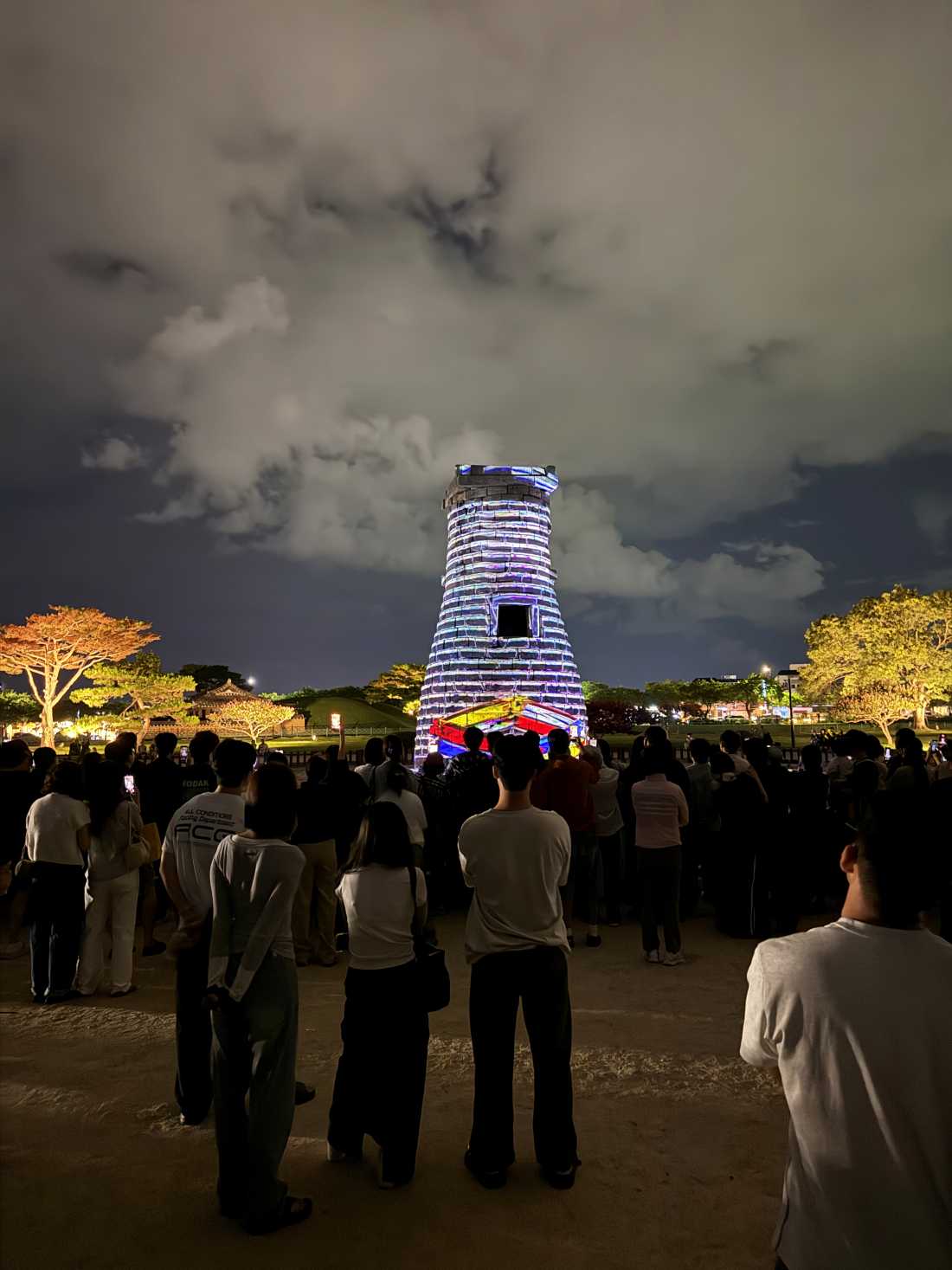 2026 경주 첨성대 미디어아트